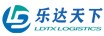 樂達天下快遞物流系統
